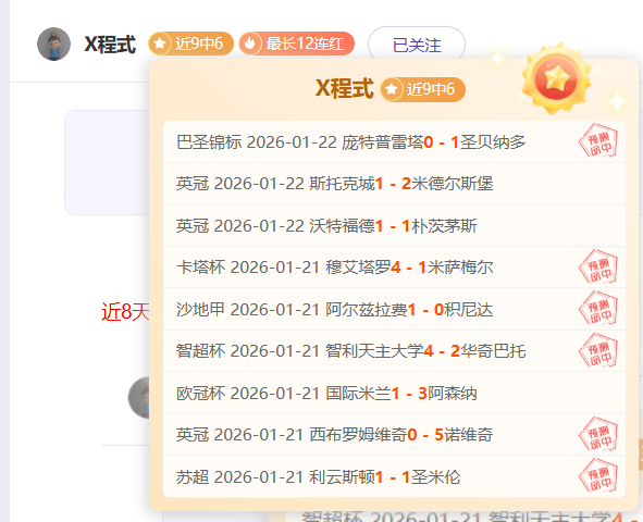 保定马拉松,冠军之城约,日开跑,千亿体育官网,QianYi,Sports,足球直播,篮球赛事,体育高清,NBA直播