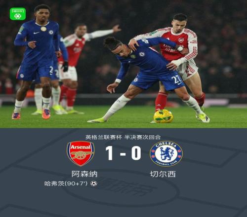 詹姆斯夺三,双文班仅得,击败马刺止,千亿体育官网,QianYi,Sports,足球直播,篮球赛事,体育高清,NBA直播