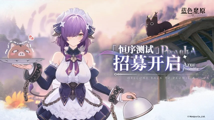 伊蒂哈德卡,尔巴,期号专家质,千亿体育官网,QianYi,Sports,足球直播,篮球赛事,体育高清,NBA直播