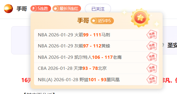 国际足联男,足国家队排,名榜单,千亿体育官网,QianYi,Sports,足球直播,篮球赛事,体育高清,NBA直播