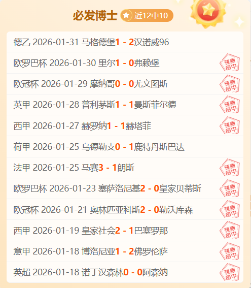 乐高大电影,在线观看指,南及流媒体,千亿体育官网,QianYi,Sports,足球直播,篮球赛事,体育高清,NBA直播