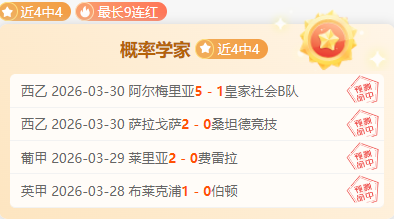 游泳选手赛,后面色异常,专家建议加,千亿体育官网,QianYi,Sports,足球直播,篮球赛事,体育高清,NBA直播