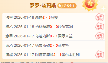 大乐透期号,专家推荐,十星皇牌质,千亿体育官网,QianYi,Sports,足球直播,篮球赛事,体育高清,NBA直播