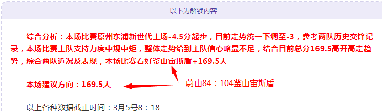 年前吉卜力,两部动画经,典演绎芭本,千亿体育官网,QianYi,Sports,足球直播,篮球赛事,体育高清,NBA直播