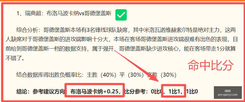 千亿体育,千亿体育官网,千亿体育App,千亿体育官网,千亿体育App,千亿体育直播,千亿体育互动,千亿体育平台