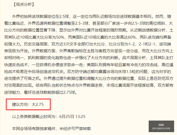 千亿体育,千亿体育官网,千亿体育App,千亿体育官网,千亿体育App,千亿体育直播,千亿体育互动,千亿体育平台