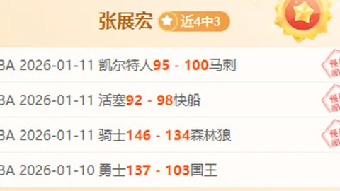 2025保定马拉松，冠军之城约您4月20日开跑！报名通道3月16日10时启幕！