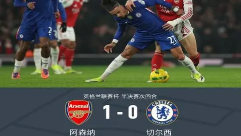 詹姆斯夺三双文班仅得20分，击败马刺止住连败颓势