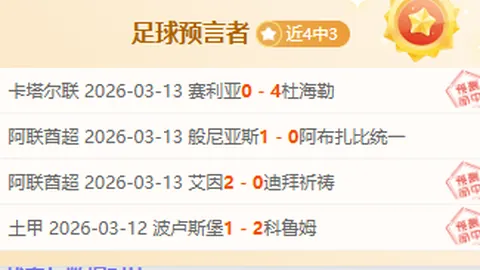 CBA常规赛第三阶段即将开启，深圳马可波罗队周鹏教练兼球员同台表态…