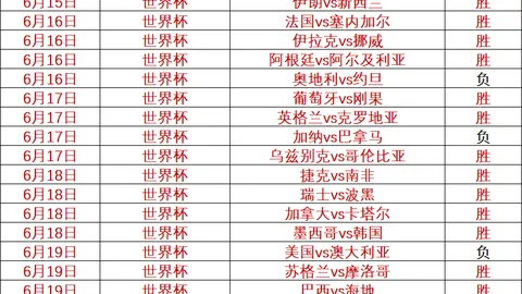千亿体育 102352