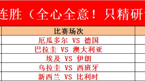 千亿体育 102350 1